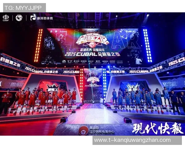 运动新闻巴萨与皇马激战在即171223巅峰对决引发球迷热议